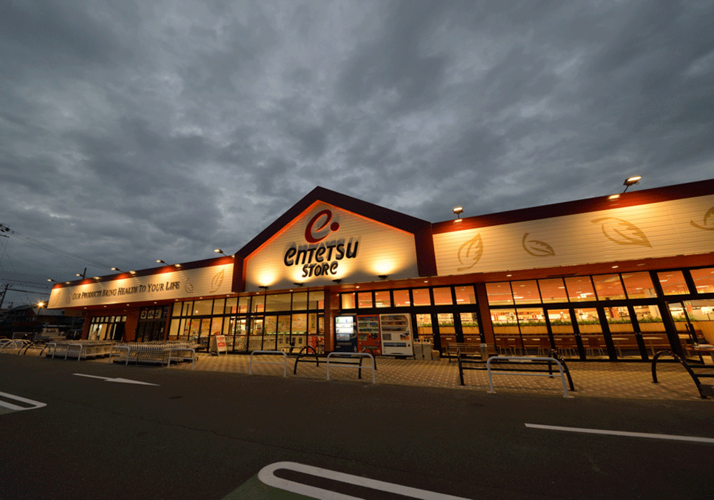 遠鉄ストア 池田店